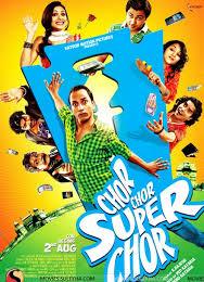 chor-chor-superchor-07302013